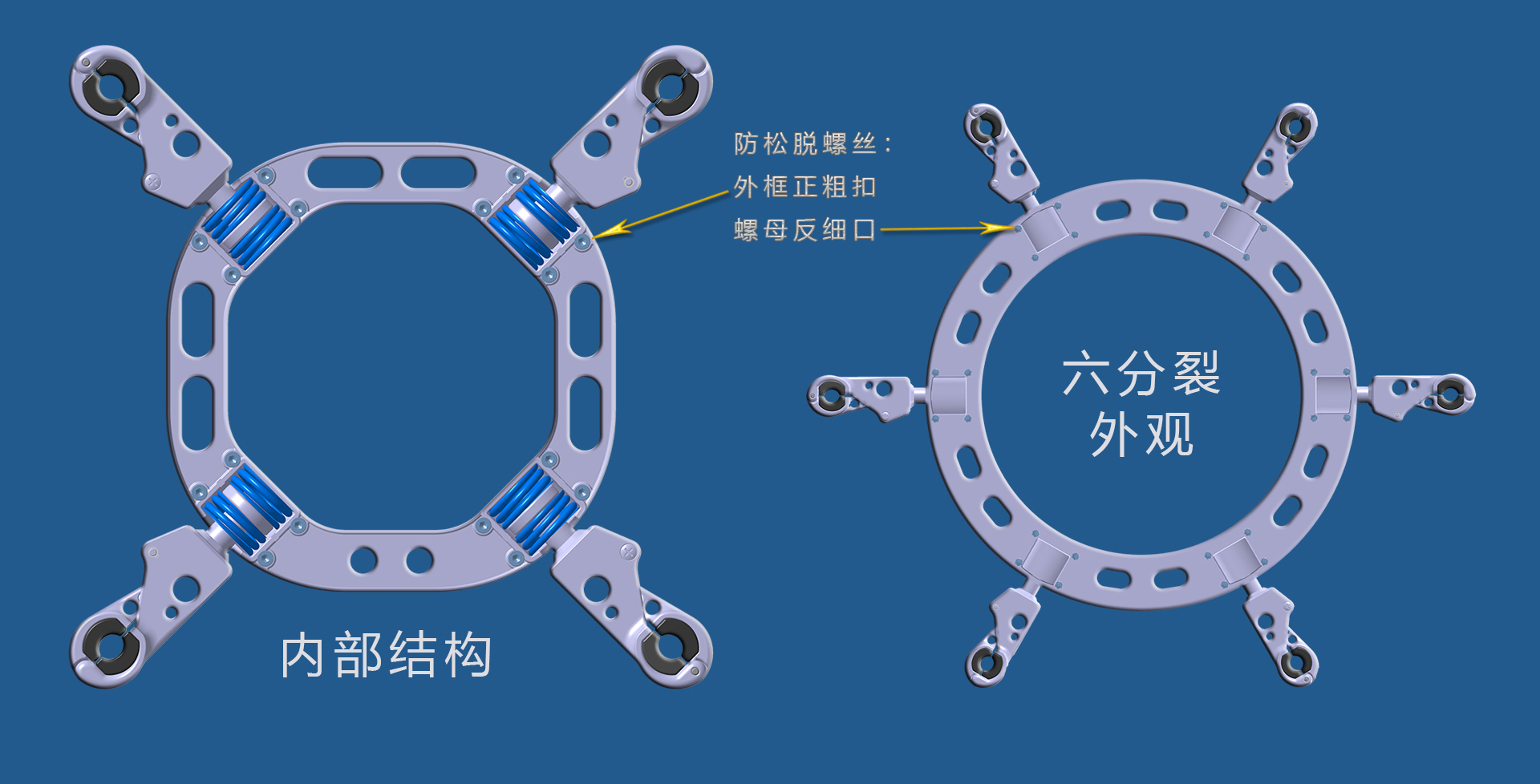 弹簧版02.jpg