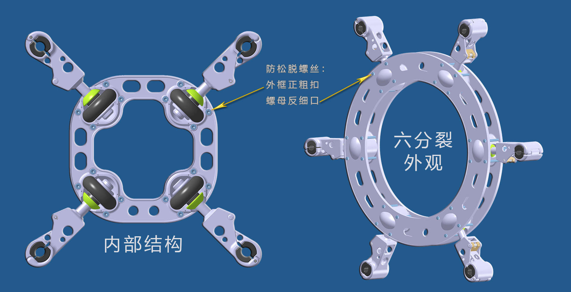 胶圈版02.jpg